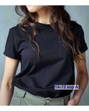 ФУТБОЛКА ТКАНЬ ХБ