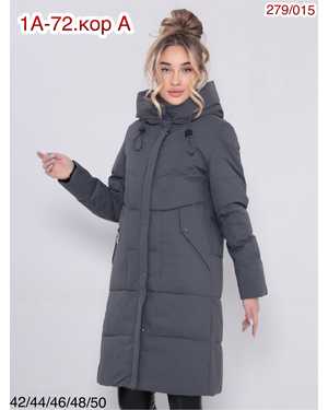 Изображение 1