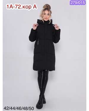 КУРТКА ТКАНЬ КИТАЙ ФАБРИКА, НАПОЛНИТЕЛЬ ХОЛОФАЙБЕЗ