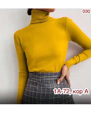 ВОДОЛАЗКА ТКАНЬ КАШЕМИР