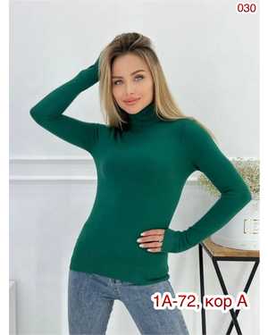 ВОДОЛАЗКА ТКАНЬ КАШЕМИР