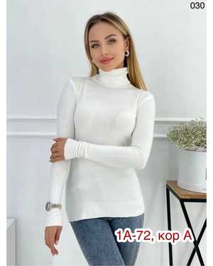 ВОДОЛАЗКА ТКАНЬ КАШЕМИР