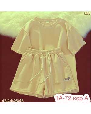 ЖЕНСКИЙ КОСТЮМ