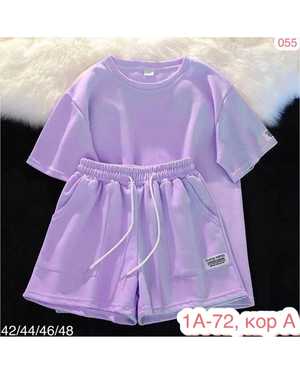 ЖЕНСКИЙ КОСТЮМ