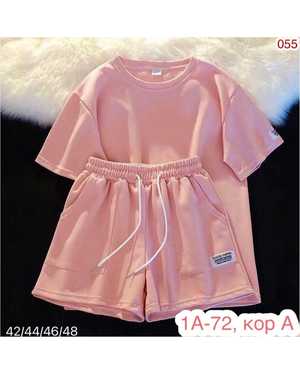 ЖЕНСКИЙ КОСТЮМ