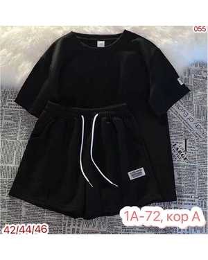 ЖЕНСКИЙ КОСТЮМ