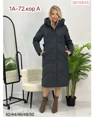 ПАЛЬТО ТКАНЬ КИТАЙ ФАБРИКА