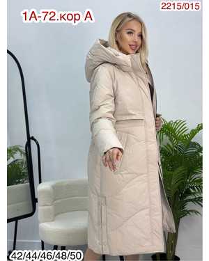 ПАЛЬТО ТКАНЬ КИТАЙ ФАБРИКА