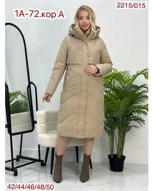 ПАЛЬТО ТКАНЬ КИТАЙ ФАБРИКА