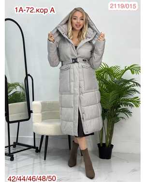 ПАЛЬТО ТКАНЬ КИТАЙ ФАБРИКА, НАПОЛНИТЕЛЬ ХОЛОФАЙБЕЗ