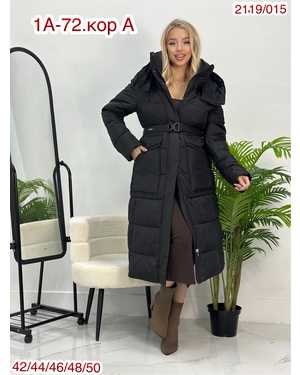 ПАЛЬТО ТКАНЬ КИТАЙ ФАБРИКА, НАПОЛНИТЕЛЬ ХОЛОФАЙБЕЗ