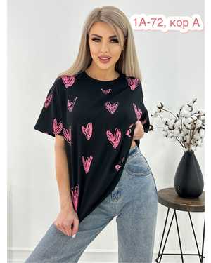 ФУТБОЛКА ТКАНЬ ХБ