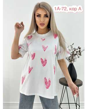 ФУТБОЛКА ТКАНЬ ХБ