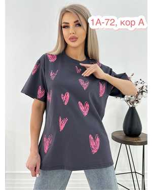 ФУТБОЛКА ТКАНЬ ХБ