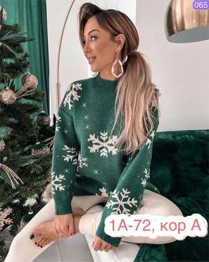 СВИТЕР ТКАНЬ ШЕРСТЬ И АКРИЛ