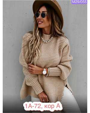 СВИТЕР ТКАНЬ ШЕРСТЬ И АКРИЛ