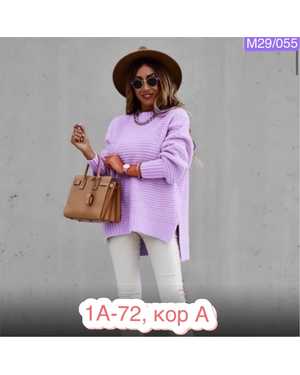 СВИТЕР ТКАНЬ ШЕРСТЬ И АКРИЛ