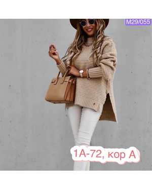 СВИТЕР ТКАНЬ ШЕРСТЬ И АКРИЛ