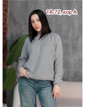 СВИТЕР ТКАНЬ ШЕРСТЬ И АКРИЛ