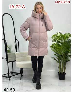 КУРТКА ТКАНЬ КИТАЙ ФАБРИКА