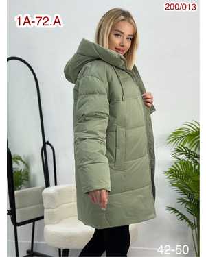 КУРТКА ТКАНЬ КИТАЙ ФАБРИКА