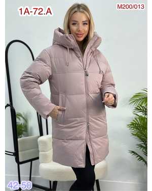 КУРТКА ТКАНЬ КИТАЙ ФАБРИКА