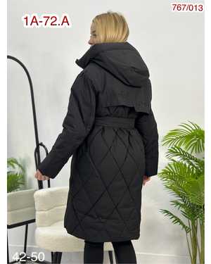 КУРТКА ТКАНЬ КИТАЙ ФАБРИКА