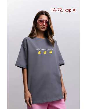 ФУТБОЛКА ТКАНЬ ХБ