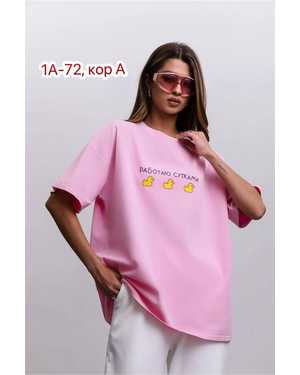 ФУТБОЛКА ТКАНЬ ХБ