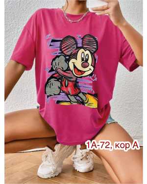 ФУТБОЛКА ТКАНЬ ХБ