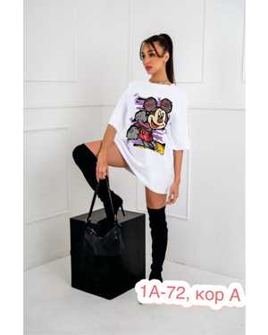 ФУТБОЛКА ТКАНЬ ХБ