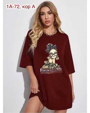 ФУТБОЛКА ТКАНЬ ХБ