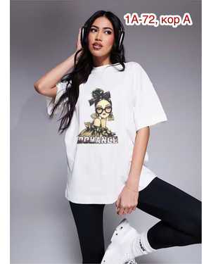 ФУТБОЛКА ТКАНЬ ХБ