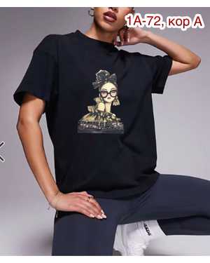 ФУТБОЛКА ТКАНЬ ХБ