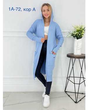 КАРДИГАН ТКАНЬ ШЕРСТЬ И АКРИЛ