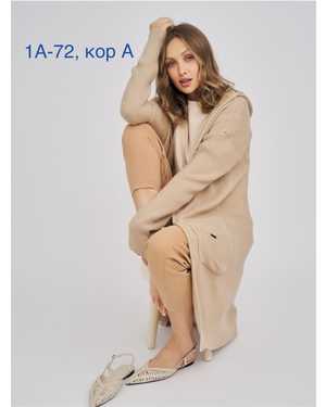 КАРДИГАН ТКАНЬ ШЕРСТЬ И АКРИЛ