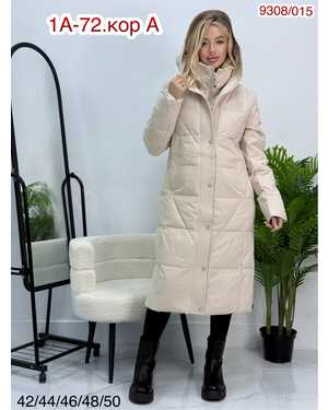 ПАЛЬТО ТКАНЬ КИТАЙ ФАБРИКА, НАПОЛНИТЕЛЬ ХОЛОФАЙБЕЗ