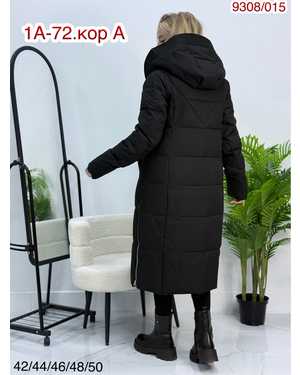 ПАЛЬТО ТКАНЬ КИТАЙ ФАБРИКА, НАПОЛНИТЕЛЬ ХОЛОФАЙБЕЗ