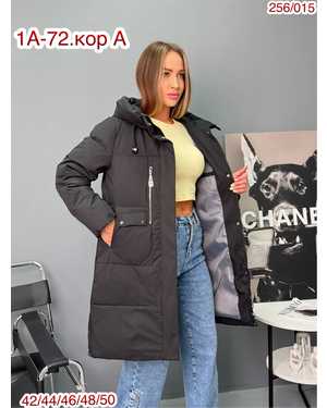 КУРТКА ТКАНЬ КИТАЙ ФАБРИКА, НАПОЛНИТЕЛЬ ХОЛОФАЙБЕЗ