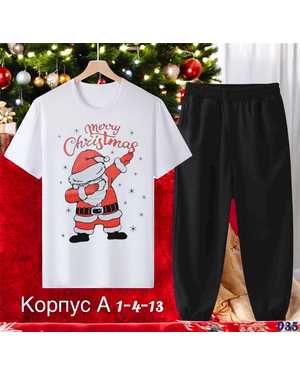 ДЕТСКИЙ КОСТЮМ