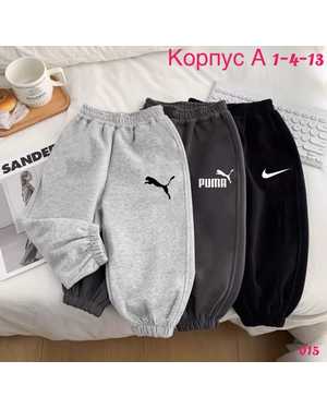 ШТАНЫ ТКАНЬ 2Х НИТКА