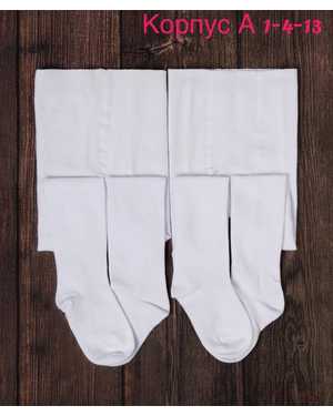 ФУТБОЛКИ, МАЙКИ, РУБАШКИ НА МАЛЬЧИКА