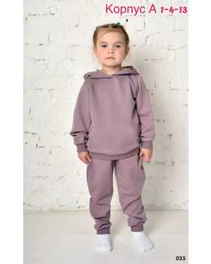 ДЕТСКИЙ КОСТЮМ ТКАНЬ НИТКА