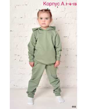 ДЕТСКИЙ КОСТЮМ ТКАНЬ НИТКА