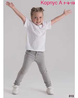 ДЕТСКИЙ КОСТЮМ