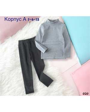 ДЕТСКИЙ КОСТЮМ