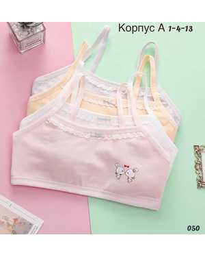 ВЕРХНЯЯ ОДЕЖДА НА ДЕВОЧКУ ВЕСНА/ОСЕНЬ