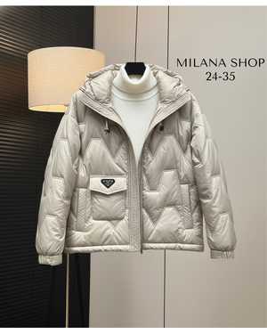 КУРТКА ТКАНЬ ВЫСОКОКАЧЕСТВЕННЫЕ МАТЕРИАЛЫ