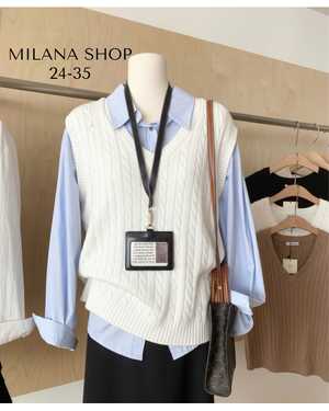 КОФТА ТКАНЬ ВЯЗАНЫЕ