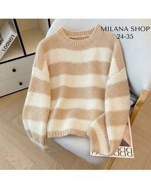 КОФТА ТКАНЬ БАМБУК